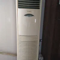کولر گازی ایستاده 36000