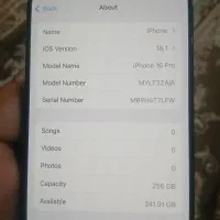 آیفون ۱۶پرو ۲۵۶گیگ zaa|موبایل|کاشان, فاز ۲ ناجی آباد|دیوار
