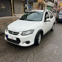 کوییک ساده 98 خشک واقعی