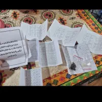 دعا مشکل گشا تضمینی