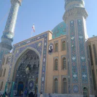 شاه عبدالعظیم حسنـی قم جمکران کاشان