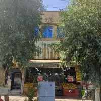 تجاری مسکونی