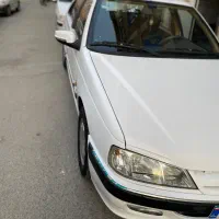 پرشیا سال ۱۴۰۰