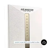 مودم TD-LTE/4G ایر مستر ( اینترنت پرسرعت )