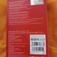 پاور بانک ۲۰۰۰و ۱۸ امپر مدل شیایومی