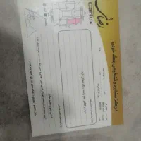 MVM x33|خودرو سواری و وانت|دهج, |دیوار