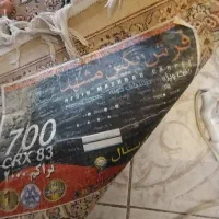 فرش 9 متری نگین مشهد 700 شانه تراکم 2000 کاملاسالم|فرش|تهران, نیروی هوایی (پیروزی)|دیوار