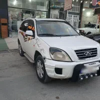 ام وی ام