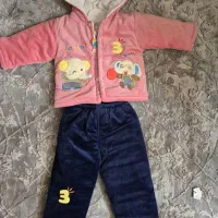 کاپشن و شلوار کودک