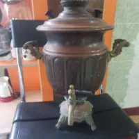 سماور سماور