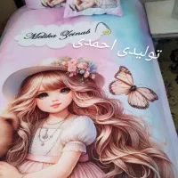 سرویس خواب نوجوان