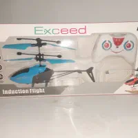 *هلیکوپتر کنترلی*