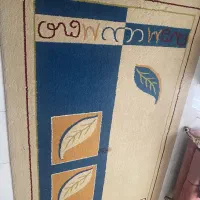 لوازم خانگی معاوضه با پرنده|فرش|پرند, فاز ۴|دیوار