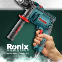 دریل چکشی رونیکس 2211|ابزارآلات|اندیشه, اندیشه فاز ۴|دیوار