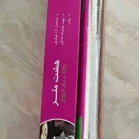 لوازم یکبار مصرف|ظروف نگهدارنده، پلاستیکی، یکبارمصرف|دماوند, گیلاوند|دیوار