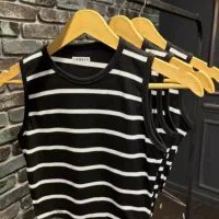 کراپ راه راه