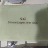 سرویس164 پارچه کامل غذاخوری مارکSG با میز شیک|ظروف سرو و پذیرایی|مشهد, شهید فرامرز عباسی|دیوار