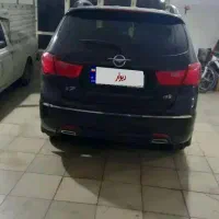 هایما اس ۷