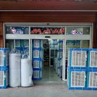 کولر آبی برفاب بالکنی ۷۸۰۰ ( بالازن ) BF7-B|کولر آبی|اصفهان, باتون|دیوار
