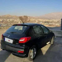 207 اتومات پانوراما