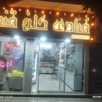 قنادی کاخ قند با تمام لوازم یکجا بفروش می‌رسد