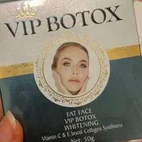 کرم بوتاکس ۹۵۰ کلاژن جی سی الفا+بالم لب
