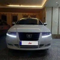 سورن پلاس