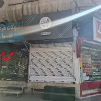 تجاری دائم هنرستان۴۰