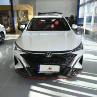 چانگان X5 فروش بزرگ