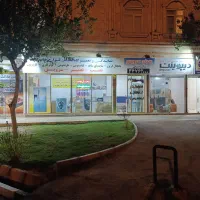 20مترمربع مغازه تجاری واقع در طلاییه