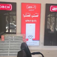 فروش ویژه پکیج و رادیاتور لورچ