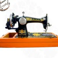 چرخ خیاطی