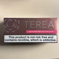 ترا اروپایی ، ساخت سوئیس Terea