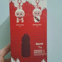 لبوبو طرح کوکاکولا|مجسمه، تندیس، ماکت|برازجان, |دیوار