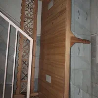 چوپ راش و گردو