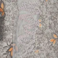 لچک کردی