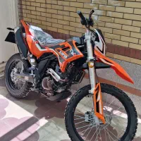 تریل کویر T4 200
