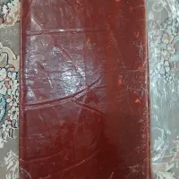 لواشک میوه ای|خوردنی و آشامیدنی|قم, در بهشت|دیوار