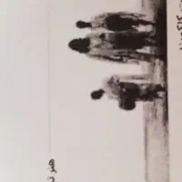 بلیط کنسرت کاکو بند vip