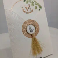 کارت عروسی