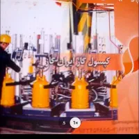 کپسول ایران گاز۱۱کیلویی|آبگرمکن، پکیج، شوفاژ|قم, زنبیل آباد|دیوار