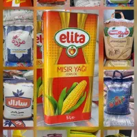 انواع برنج و روغن ترکیه/لادن ۵/