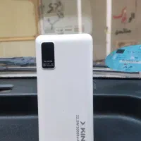 پاور بانک ۲۰۰۰۰ ایکس کین