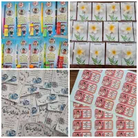 کارت ویزیت تراکت قبض برچسب لیبل بنر گیفت اعلامیه