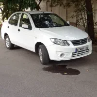 ساینا مدل ۹۸ بدون رنگ