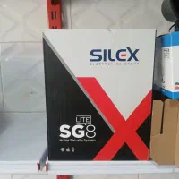 دزدگیر سایلکس