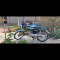 موتور مزایدای