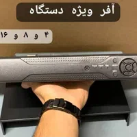 دوربین مداربسته اجرا فروش