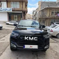 کی ام سی تی ۸