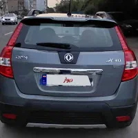H30 کراس مدل ۹۵